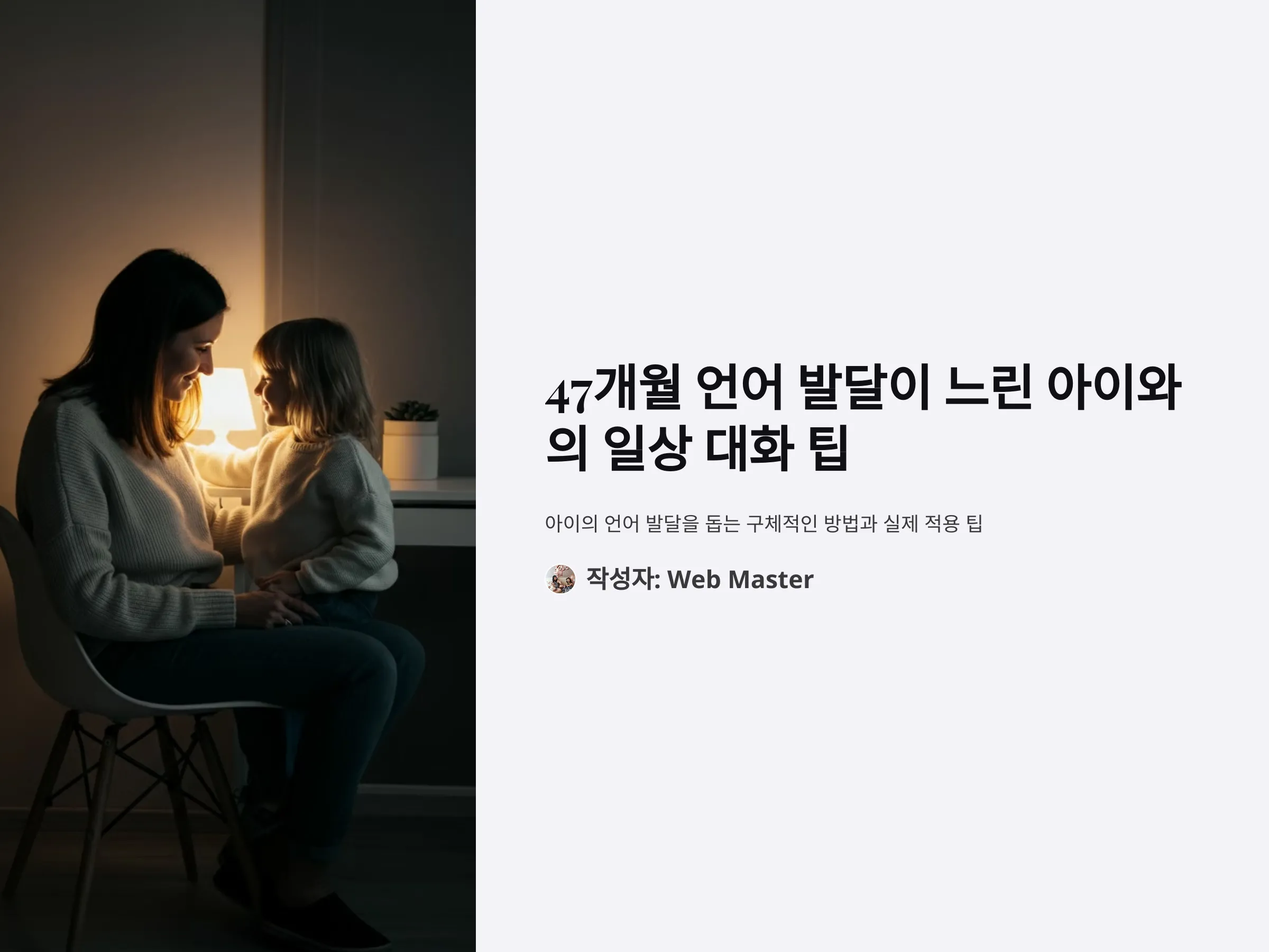 4dad7b75e6edf986e6562ea0895dd034_1735524