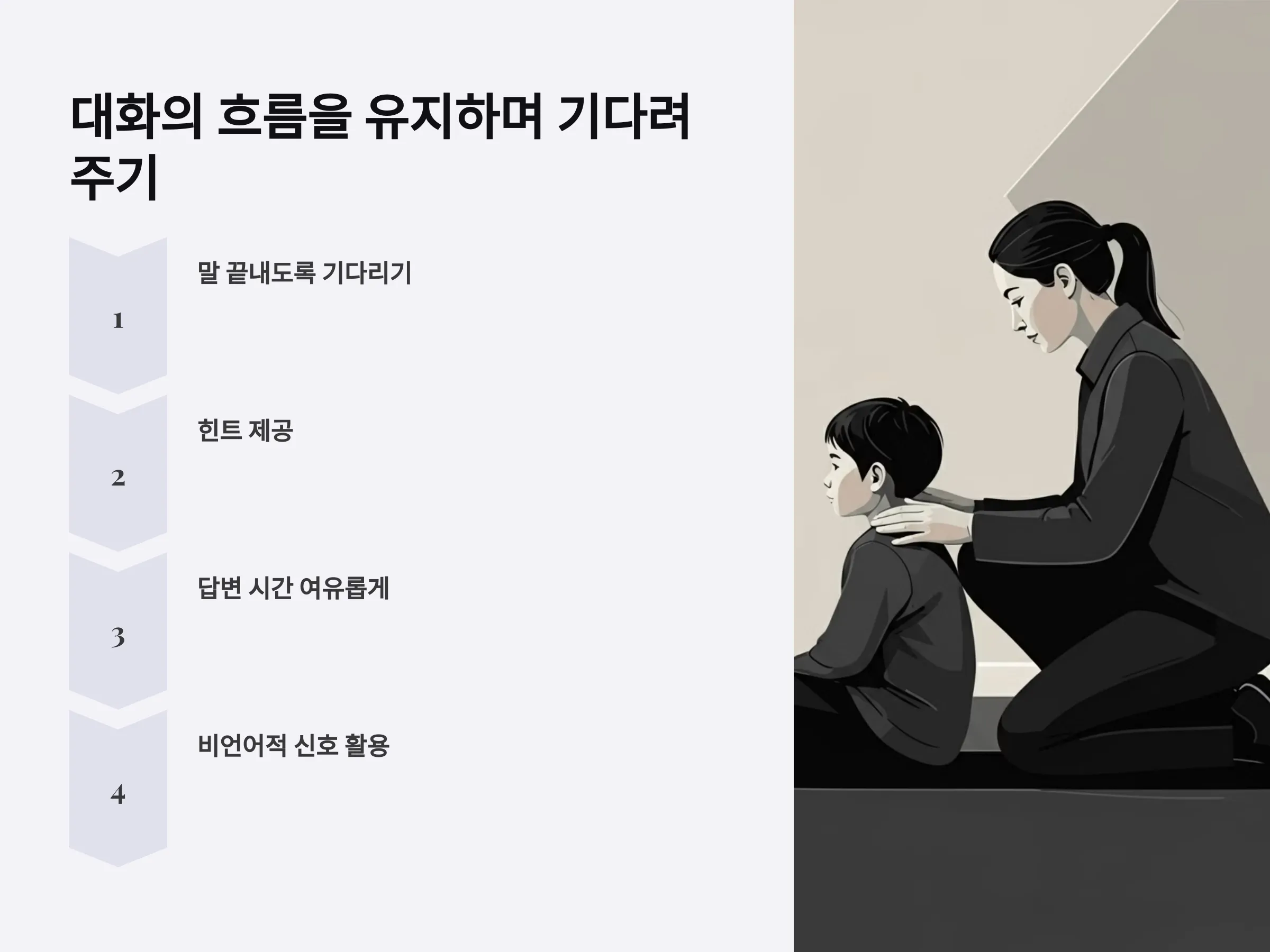 4dad7b75e6edf986e6562ea0895dd034_1735524
