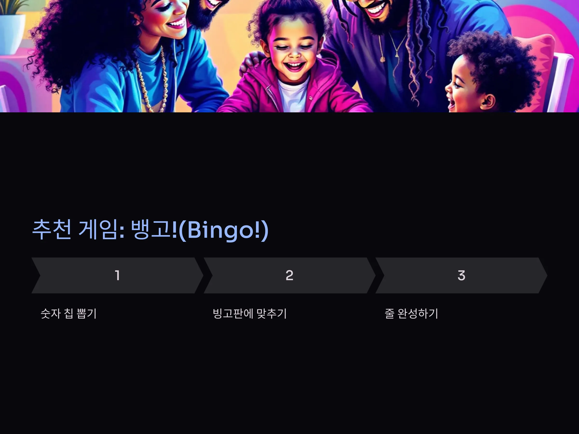 875be9473f5c01db8bae7b6a18d46e0f_1736280
